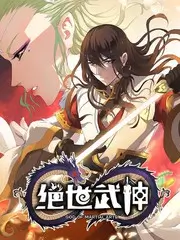 推理研究所 悬疑综艺全集